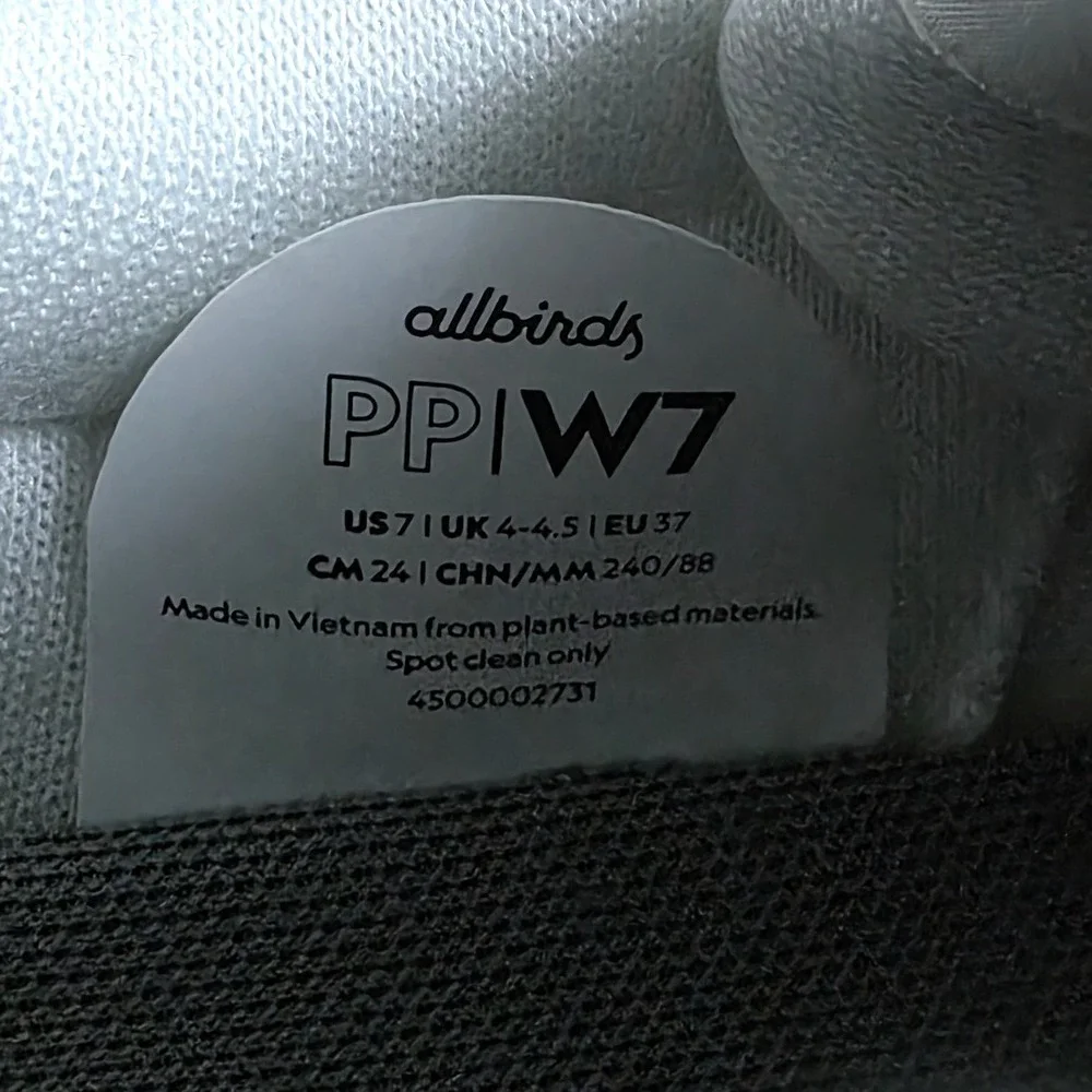 allbirds plant pacers
